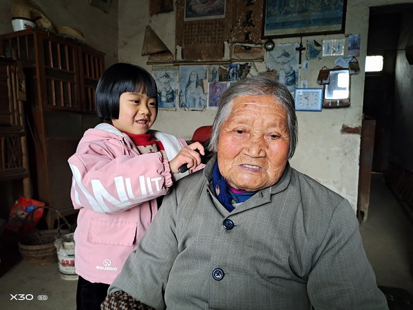 微信图片_20210308171637.jpg 微信图片_20210308171637.jpg