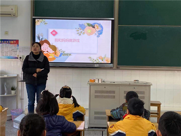 微信图片_20210305080339.jpg