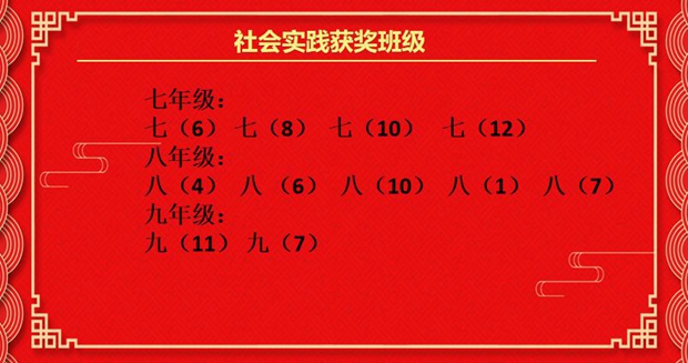图片8.jpg
