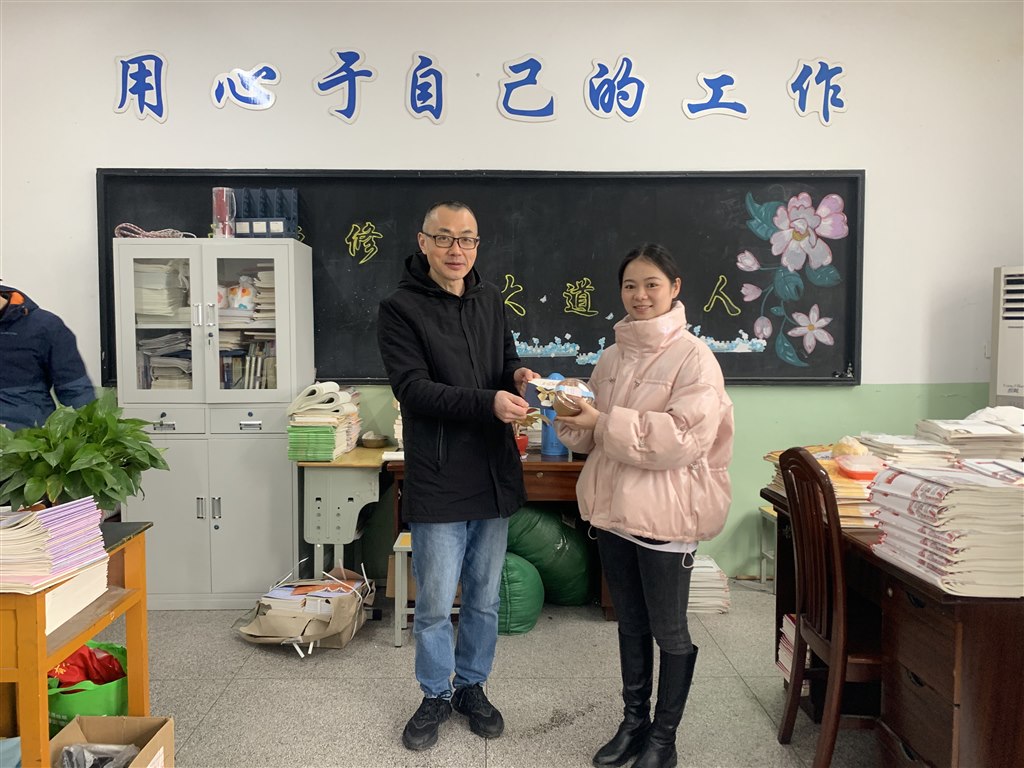 微信图片_20210309191720.jpg