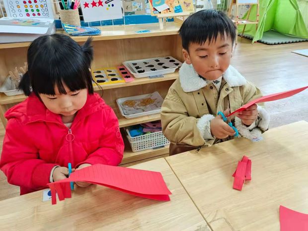 mmexport1615206443969(1).jpg mmexport1615206443969(1).jpg