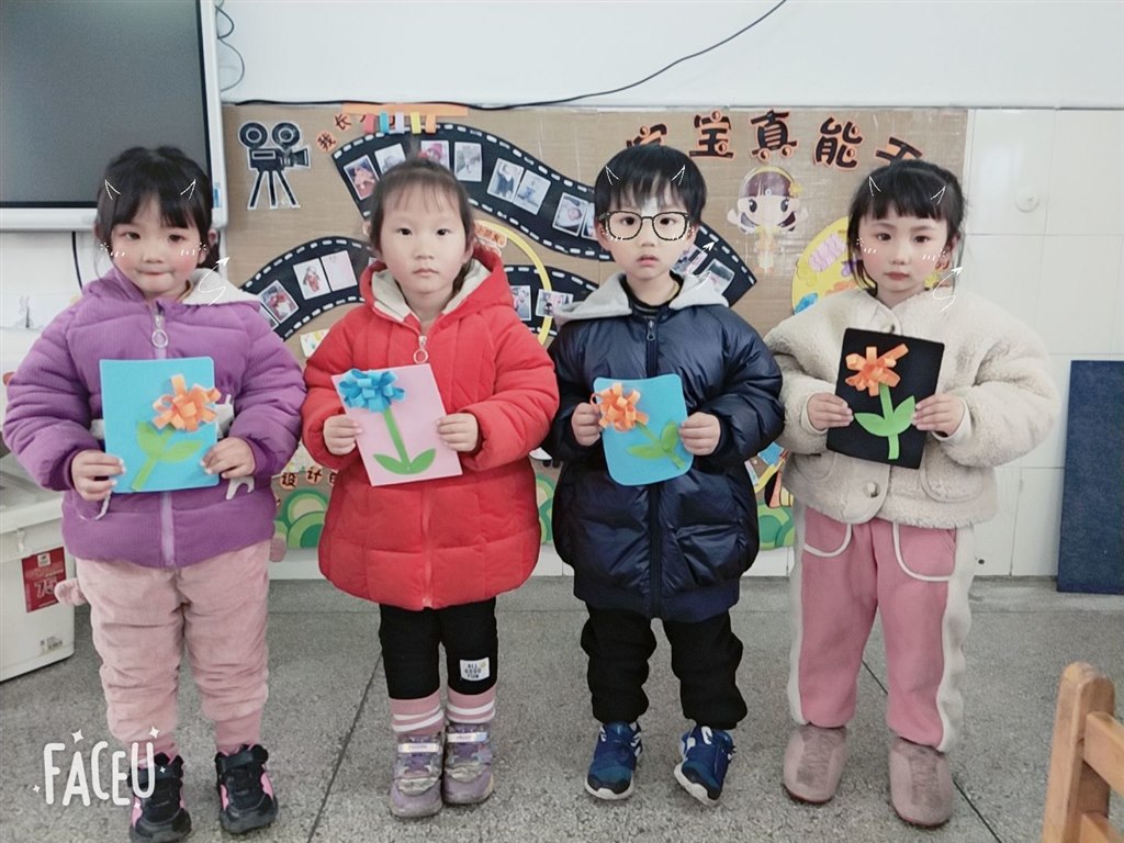 QQ图片20210308151415.jpg