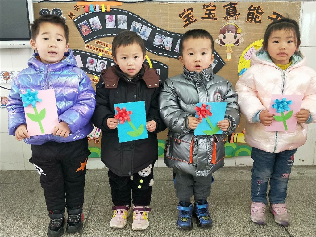 QQ图片20210308151408.jpg