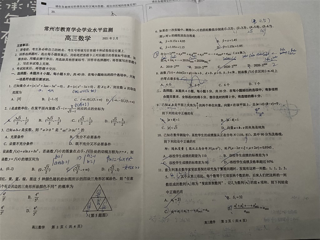 QQHM]BJ882[)P)PXUB_%)SM.jpg