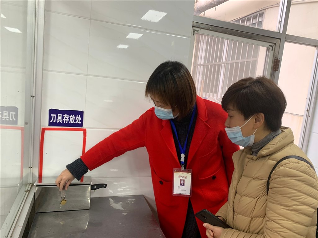 QQ图片20210309104205.jpg