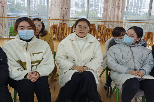 2021.3.9 龙幼成长赋能+之五：真情实感，擦亮教育底色2.jpg