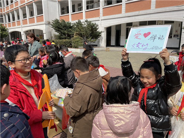 微信图片_20210310132626.jpg 微信图片_20210310132626.jpg