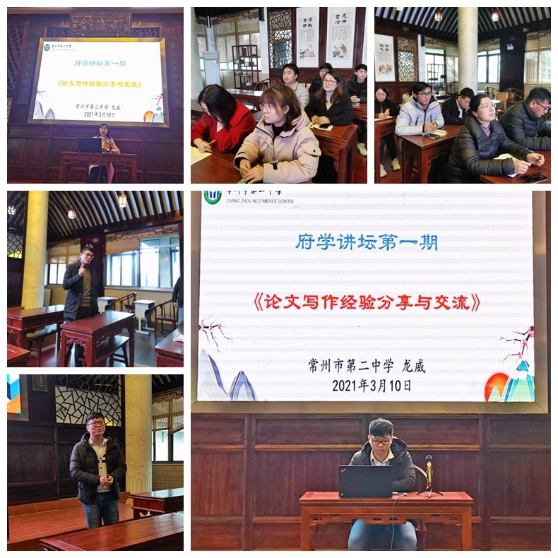 光影魔术手拼图.jpg