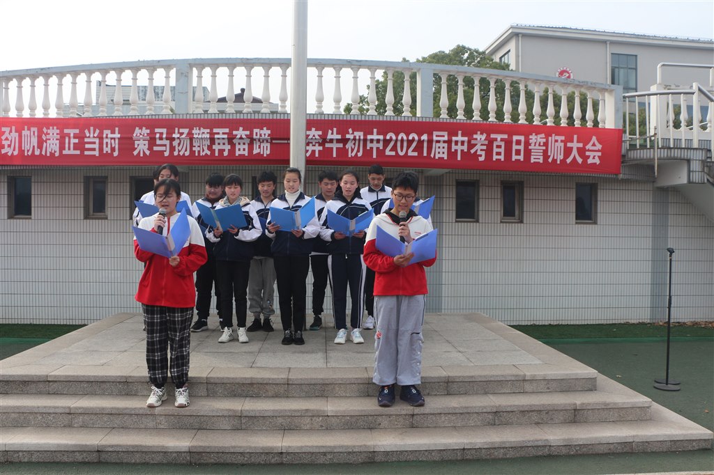 朗诵.jpg