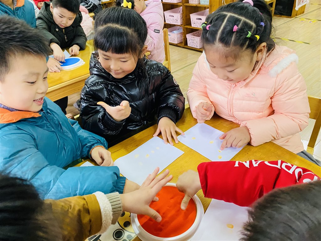 微信图片_20210311154635.jpg