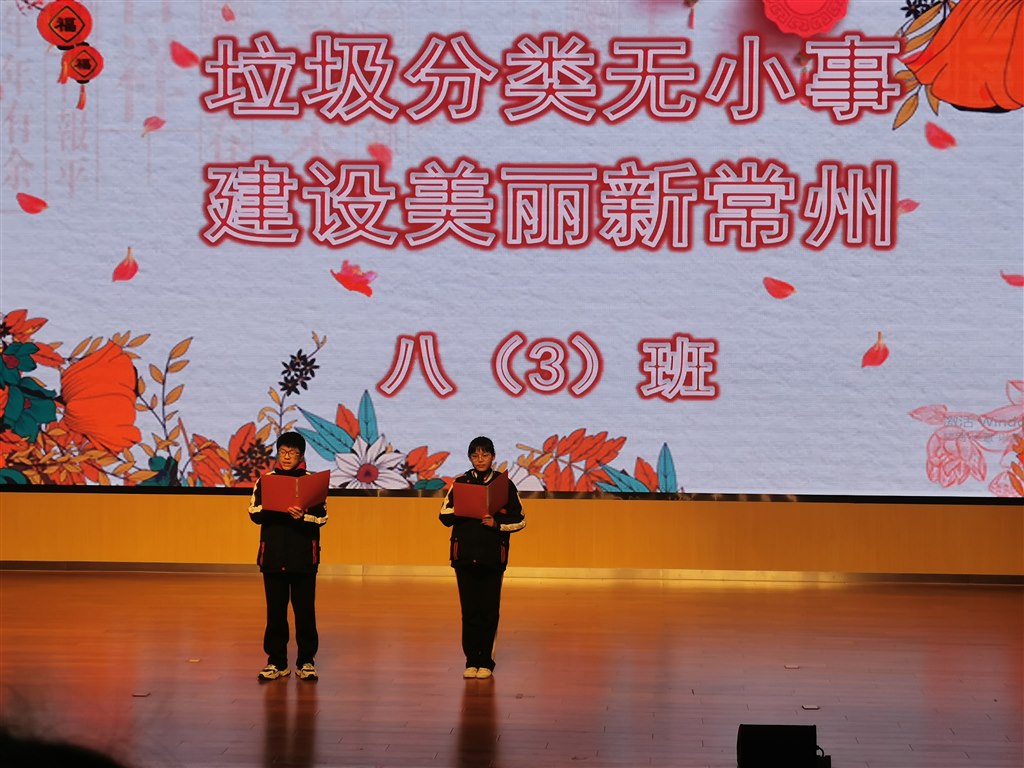 QQ图片20210309122617.jpg