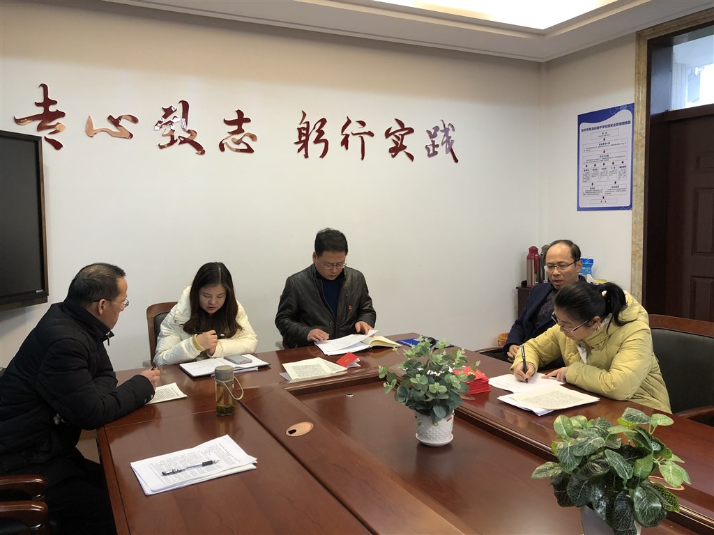 QQ图片20210311121858.jpg