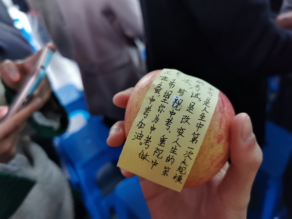 IMG_8635(20210310-185146)_副本.jpg