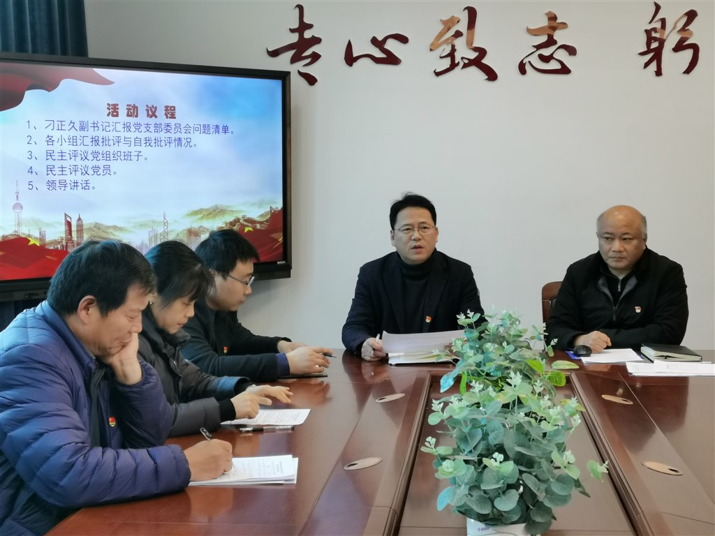 刁校发言1.jpg