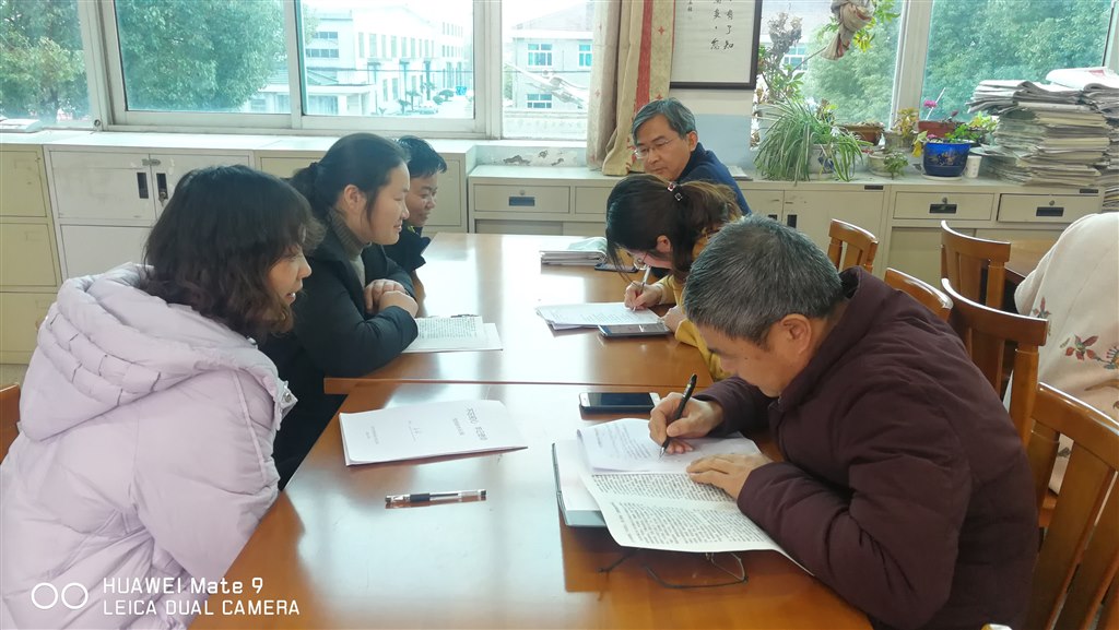 8第三小组讨论.jpg