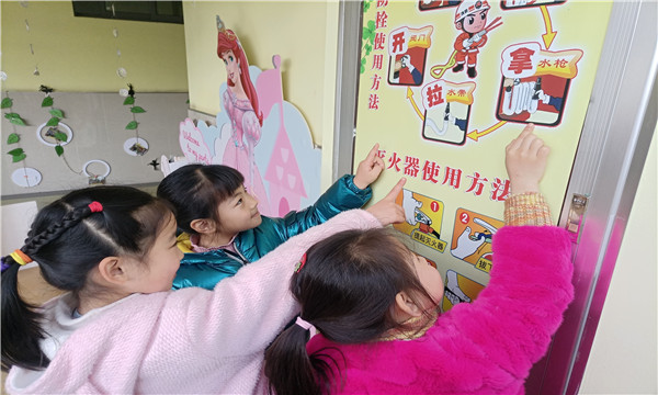 QQ图片20210304101813.jpg