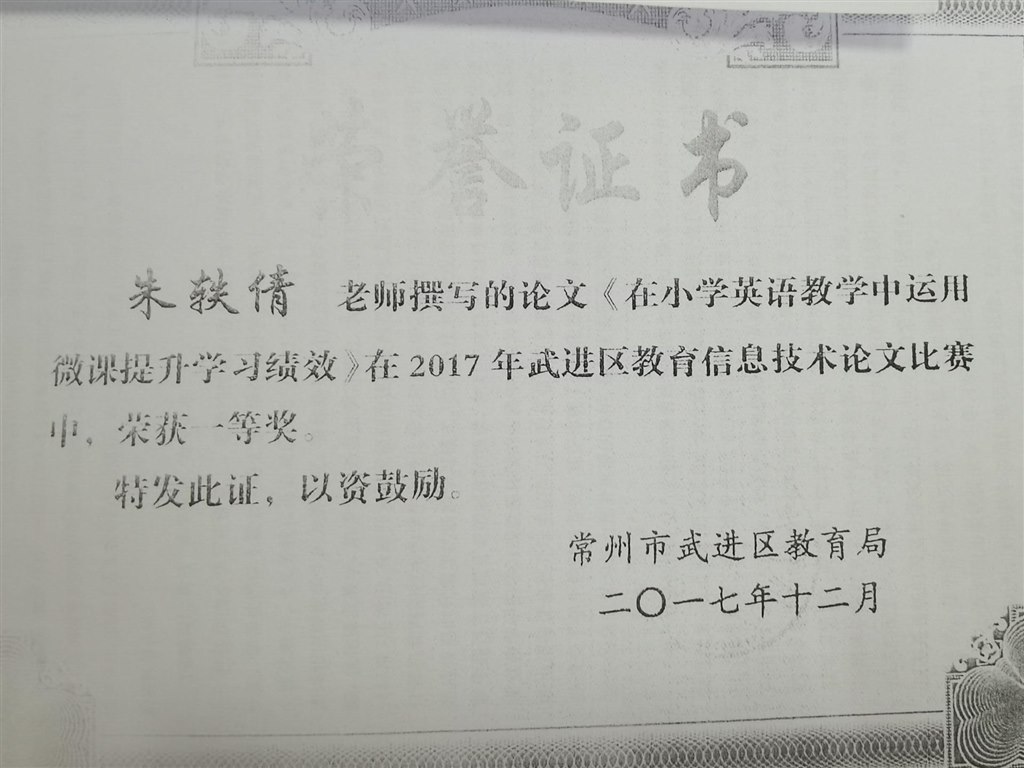 QQ图片20210312155723.jpg