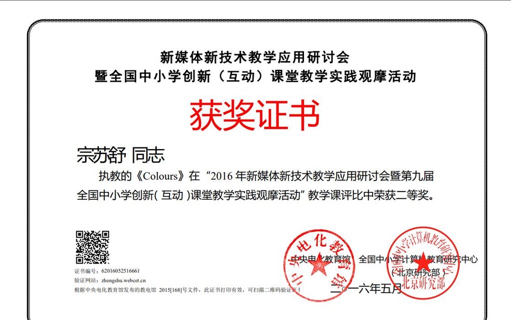 QQ图片20190930101510.jpg