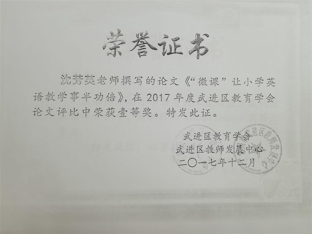 QQ图片20210312155700.jpg