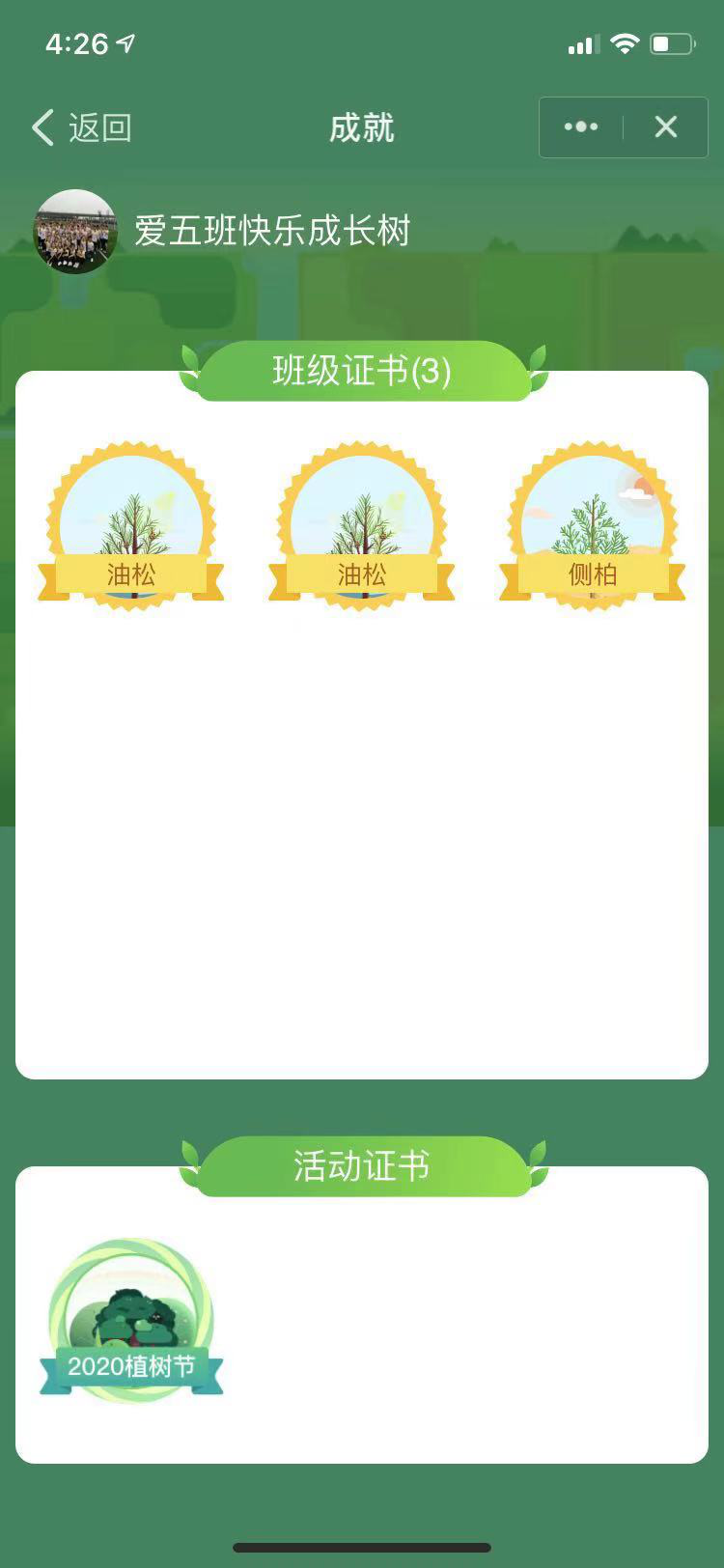 44.png 44.png