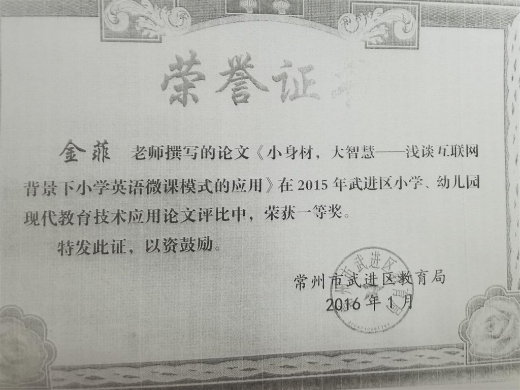 QQ图片20210312155704.jpg