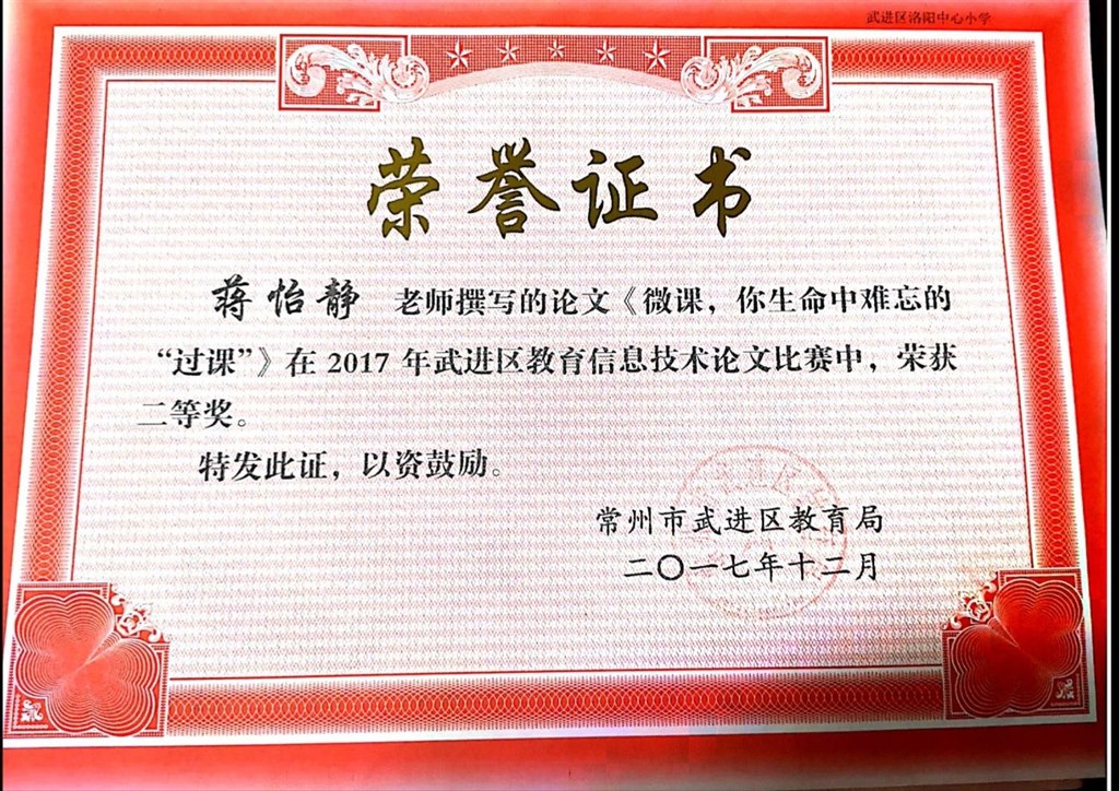 QQ图片20191008090906.jpg