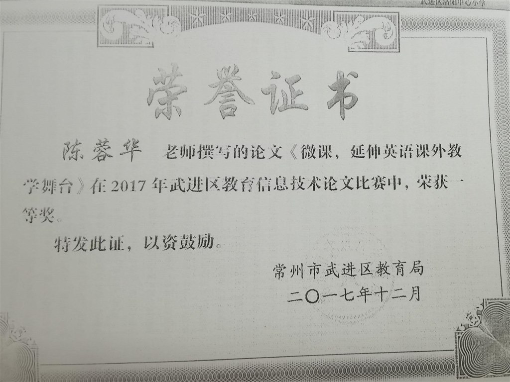 QQ图片20210312155719.jpg