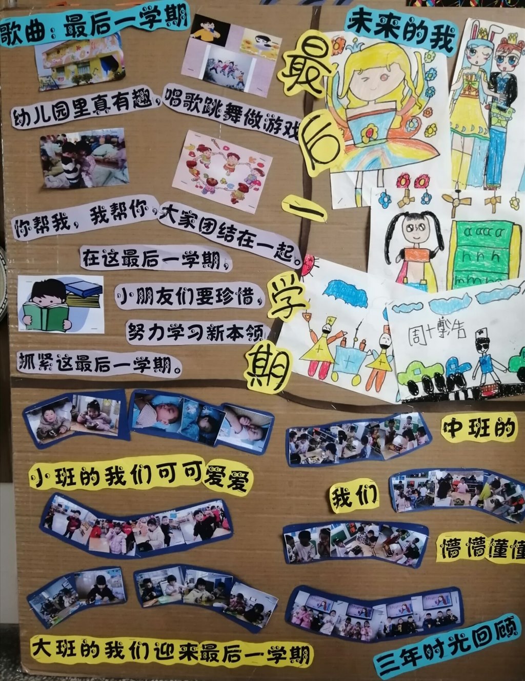 QQ图片20210312174527.jpg