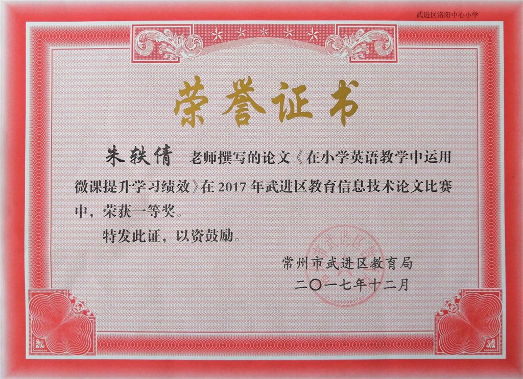 QQ图片20191008090753.jpg
