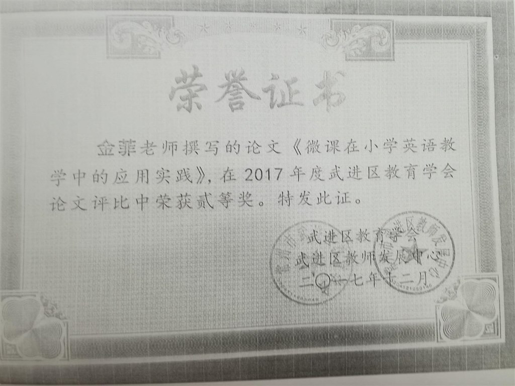 QQ图片20210312155715.jpg