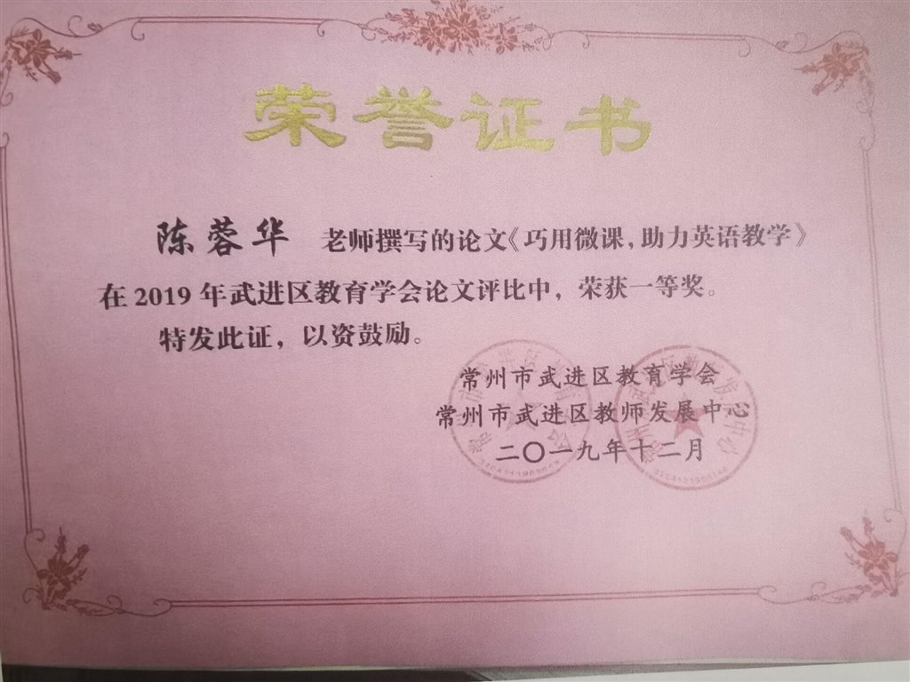QQ图片20210312155802.jpg