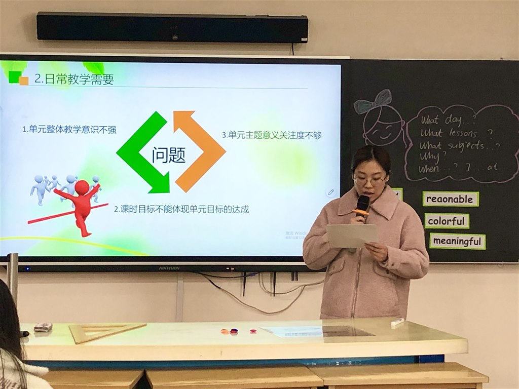 许珂.jpg