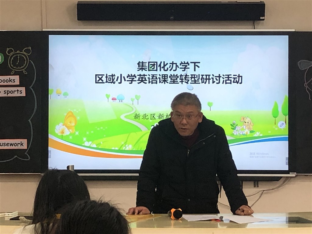 薛国民.jpg