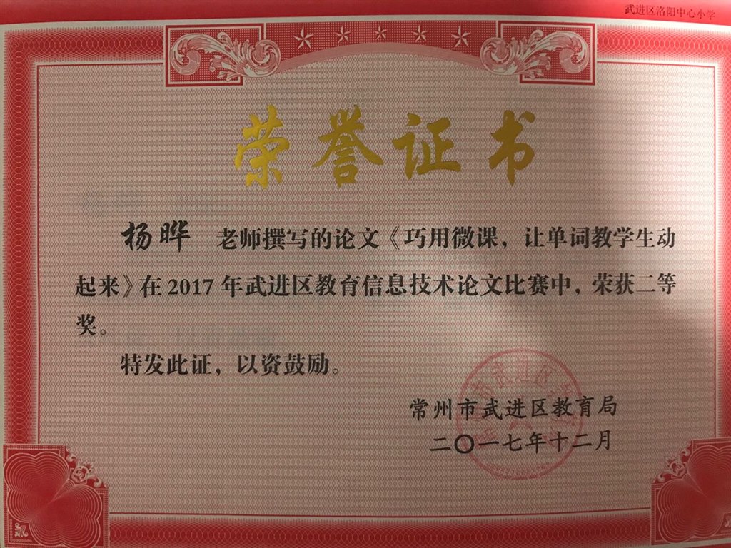 QQ图片20190930101605.jpg