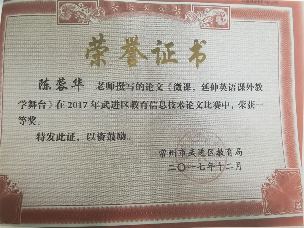 QQ图片20210312155754.jpg