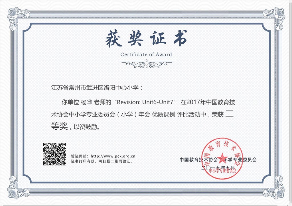 QQ图片20191008090955.jpg