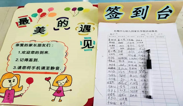 微信图片_20210312074655.jpg