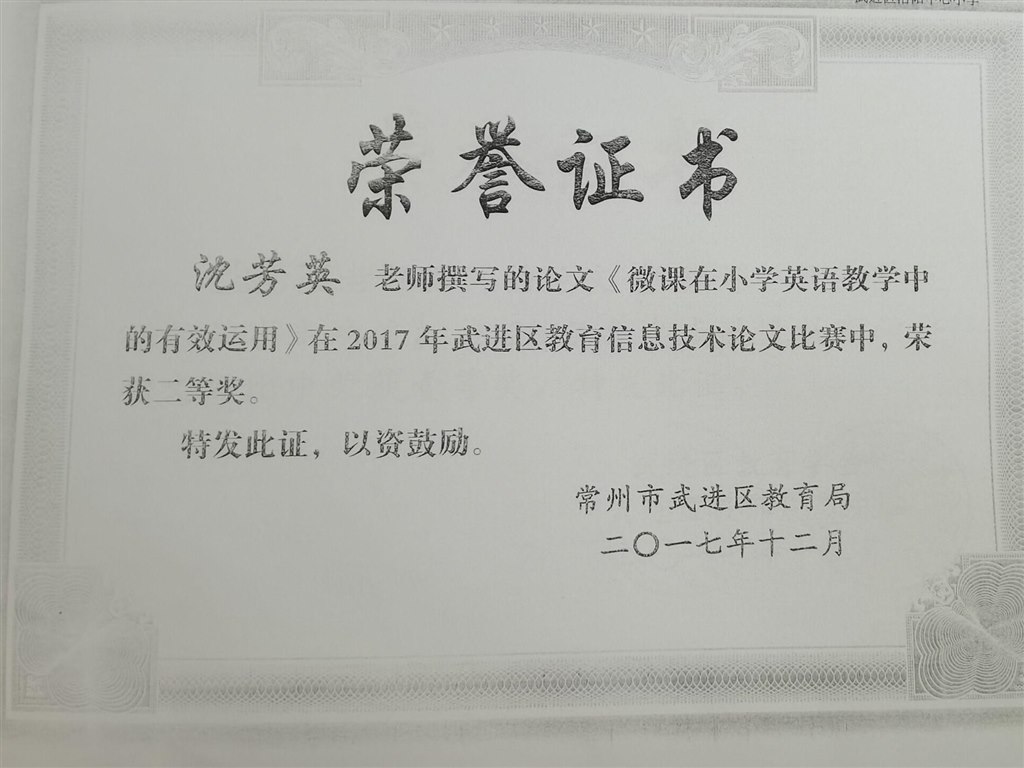QQ图片20210312155657.jpg