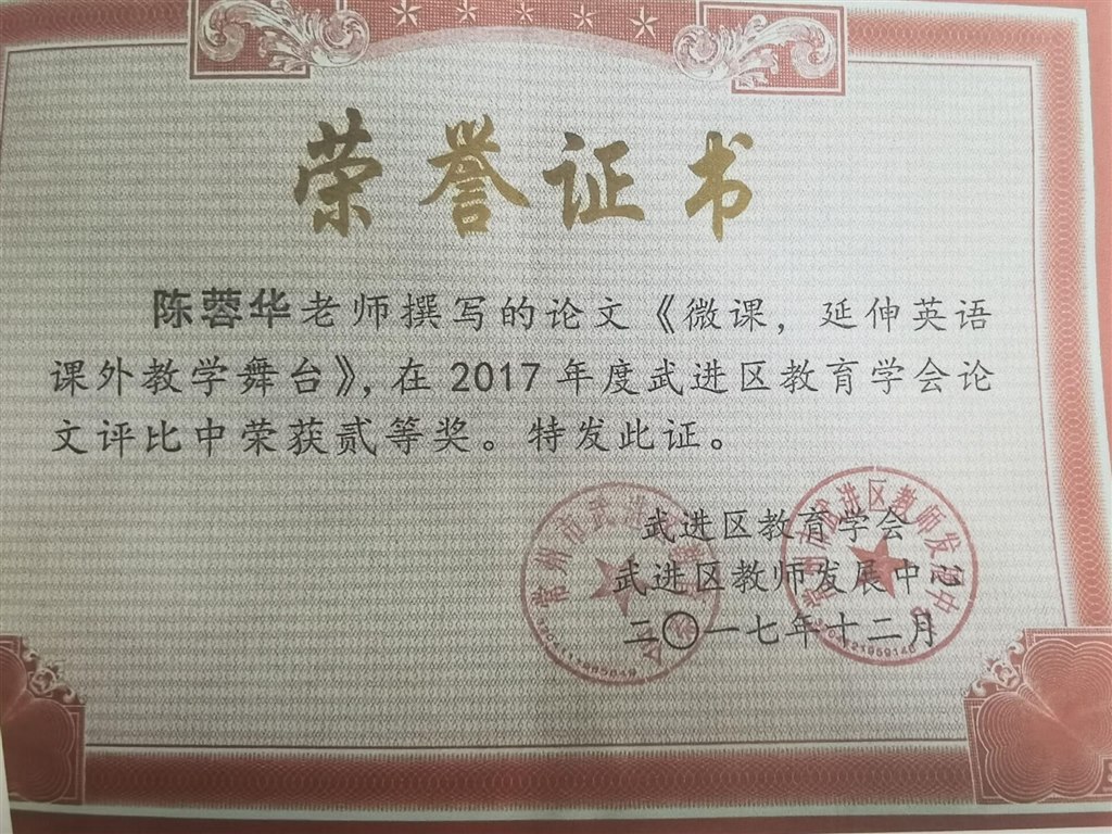 QQ图片20210312155758.jpg