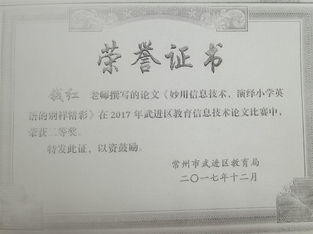 QQ图片20210312155739.jpg