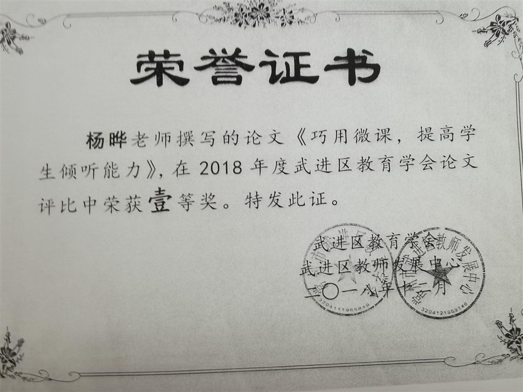 QQ图片20210312155712.jpg