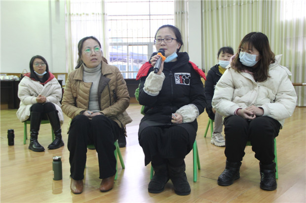 2021.3.9 龙幼成长赋能+之五：真情实感，擦亮教育底色3.jpg