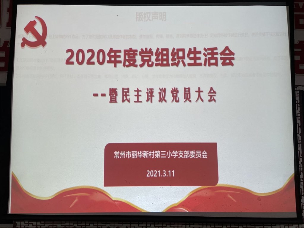 QQ图片20210312170152.jpg