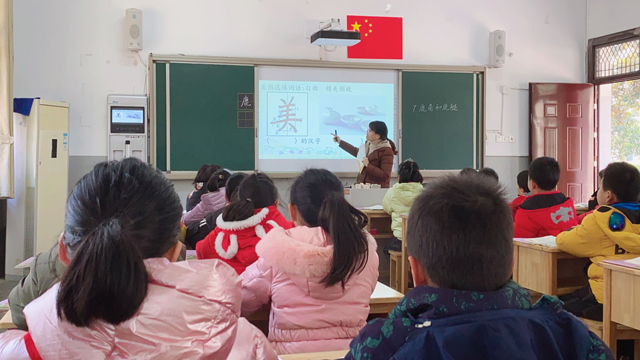 QQ图片20210311152405.jpg