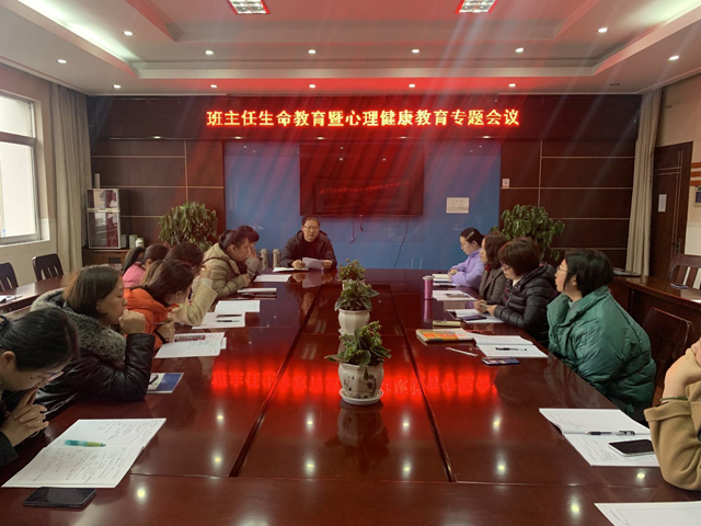 吴讲话.jpg