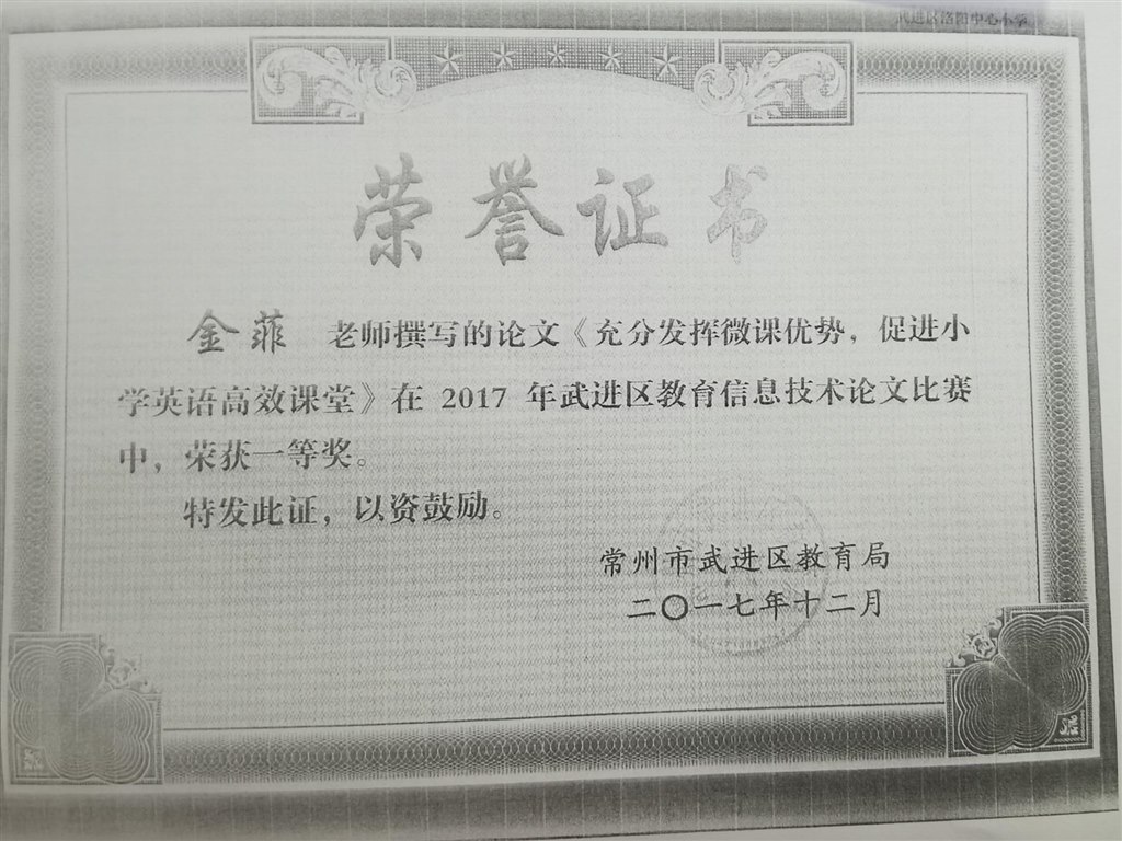 QQ图片20210312155708.jpg