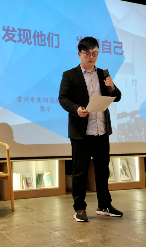 3.12公众号读书会627.png