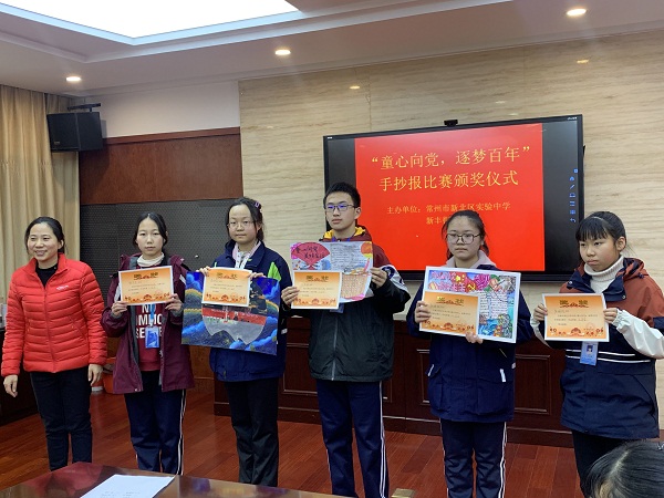 QQ图片20210312213710.jpg