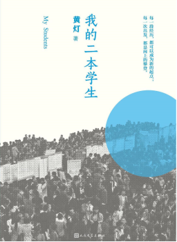 3.12公众号读书会272.png