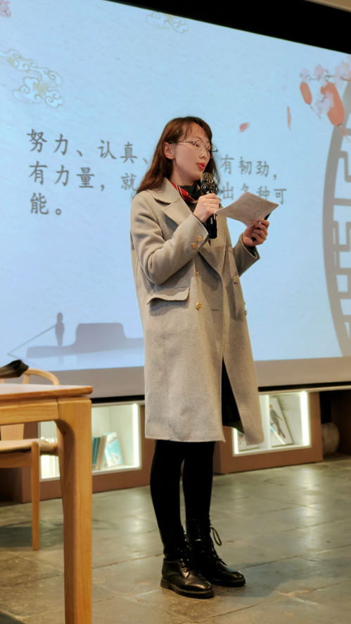 3.12公众号读书会492.png